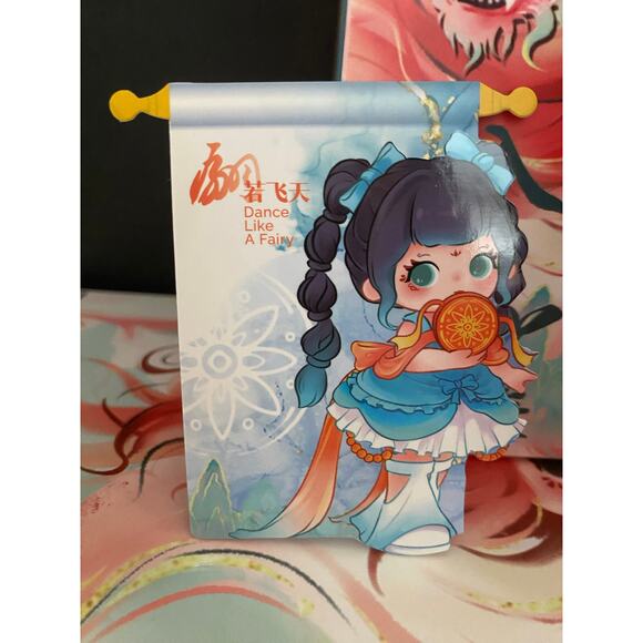 LETSVAN Ziyuli Blind Box Large Figures Dance Like A Fairy - Picture 5 of 5